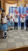 Dzień Rodziny