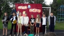 Rozpoczęcie roku 2017/2018