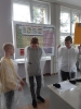 Chemiczna głowa 2023
