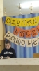 Czytanie łączy pokolenia