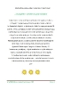 Gazetka szkolna nr 4/2021