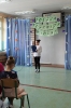 I Dzien Wiosny_4