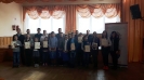 Pożarniczy 2017 