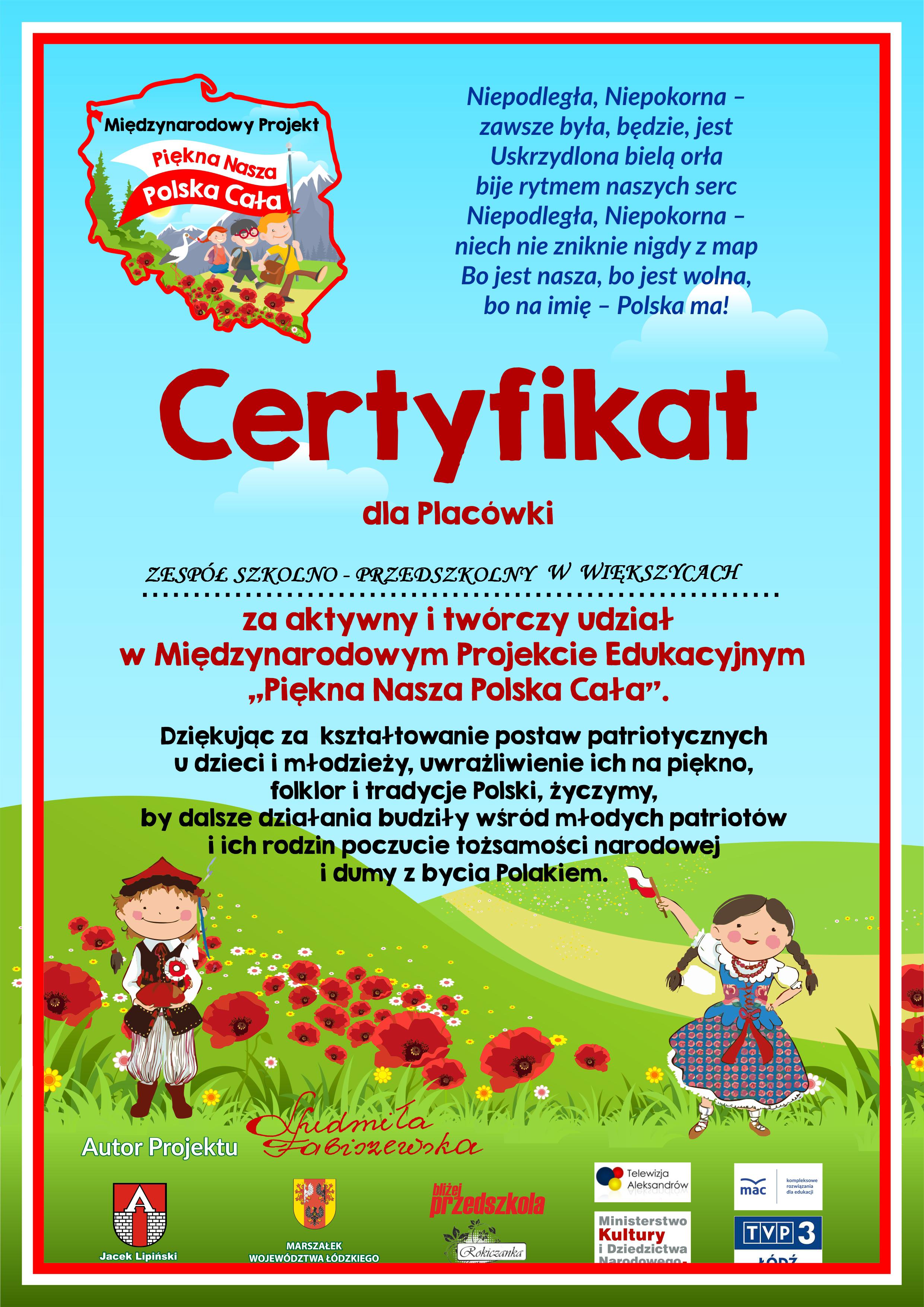 piekna