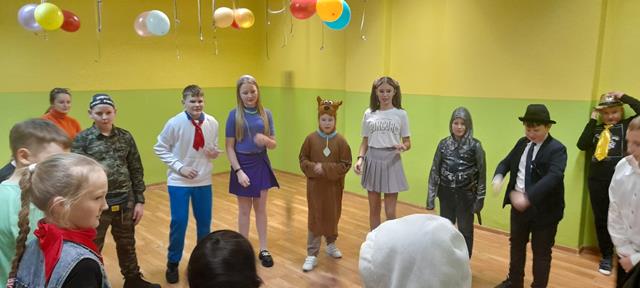 Dyskoteka karnawałowa 2023