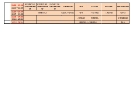 Plan lekcji 2019/2020