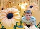 Funzeum