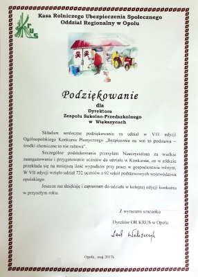 KRUS