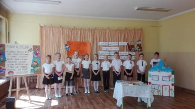 pasowanie na czytelnika