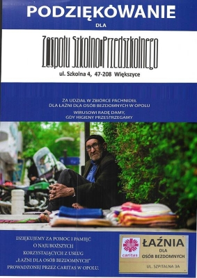 Pachnidło